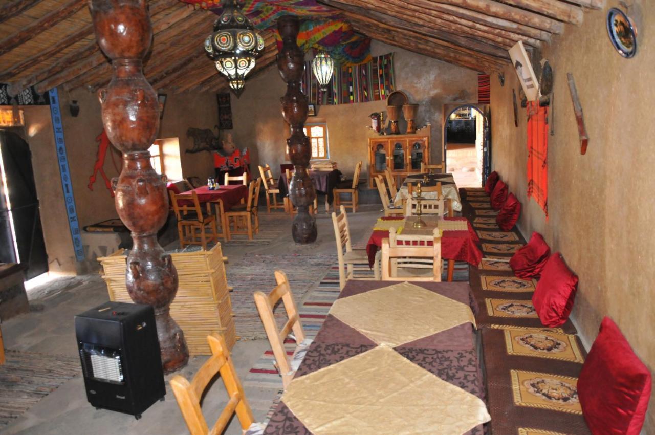 Maison Acacias แอรฟูด ภายนอก รูปภาพ