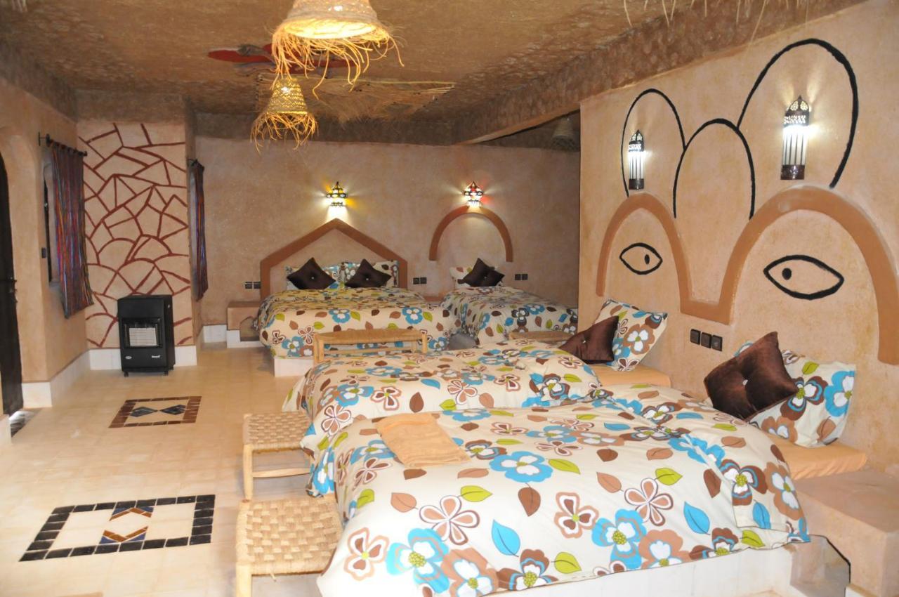 Maison Acacias แอรฟูด ภายนอก รูปภาพ